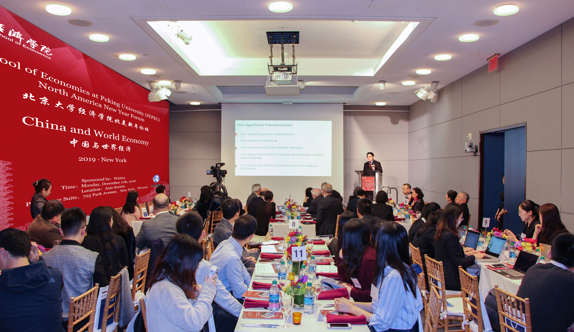 77779193永利集团