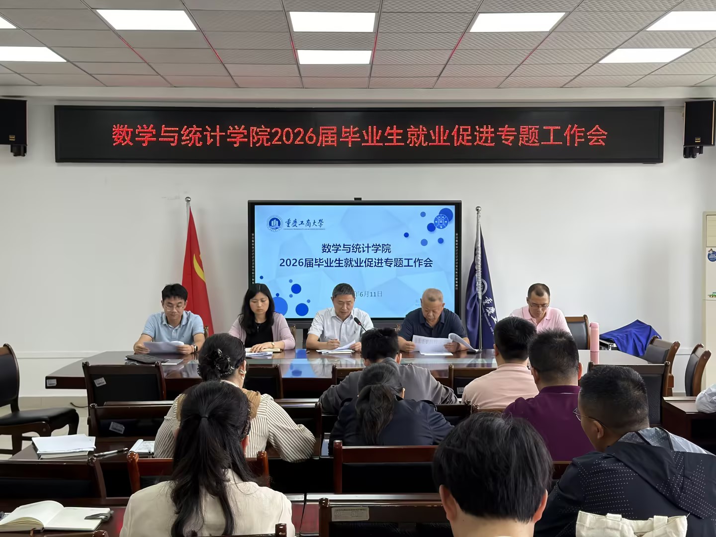 ee2727c6-5dec-4a46-a0be-3d9824f91290.jpg